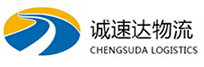 宁波到武邑县物流公司